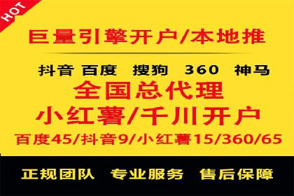 头条信息流技术突破与应用